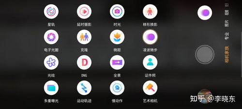 騰訊紅魔游戲手機6使用有感 高階配置打造次世代手游新體驗